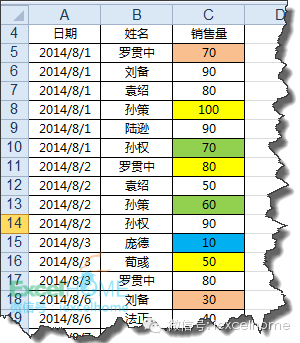 Excel按颜色求和 班牛